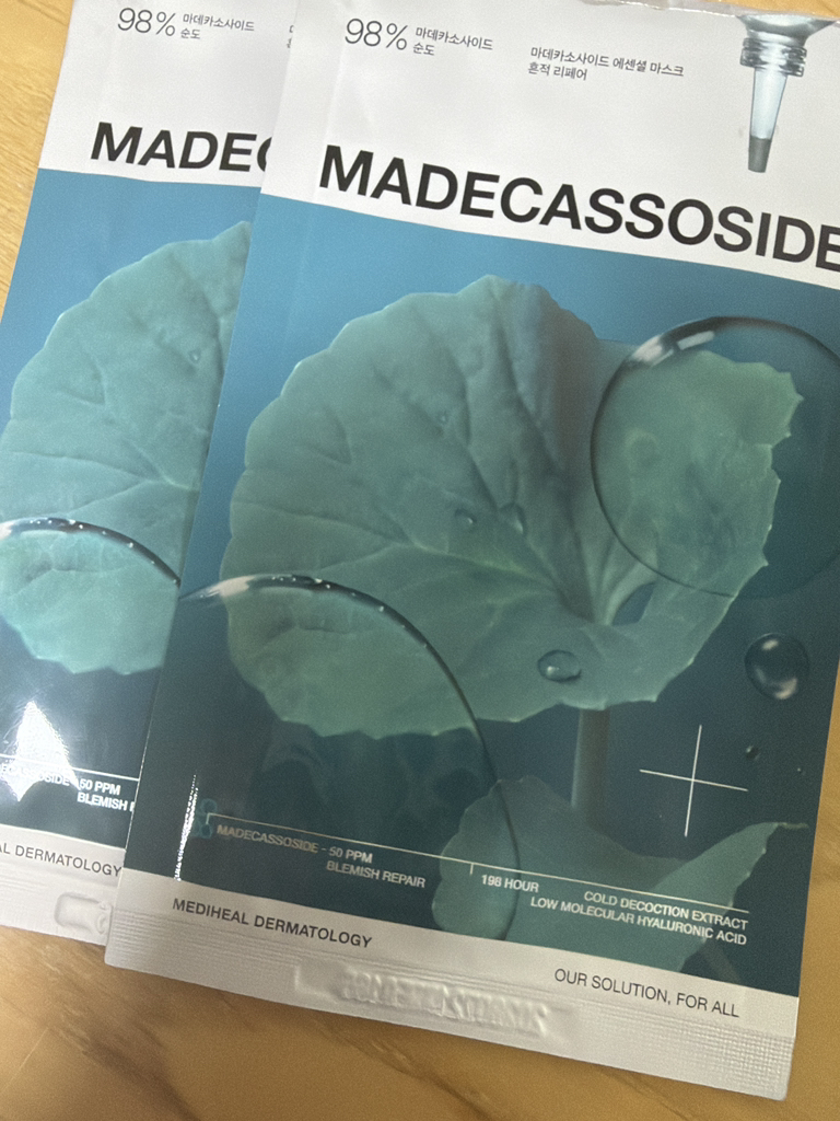 美迪惠尔 马德卡索赛德精华面膜[痕迹修复] review image