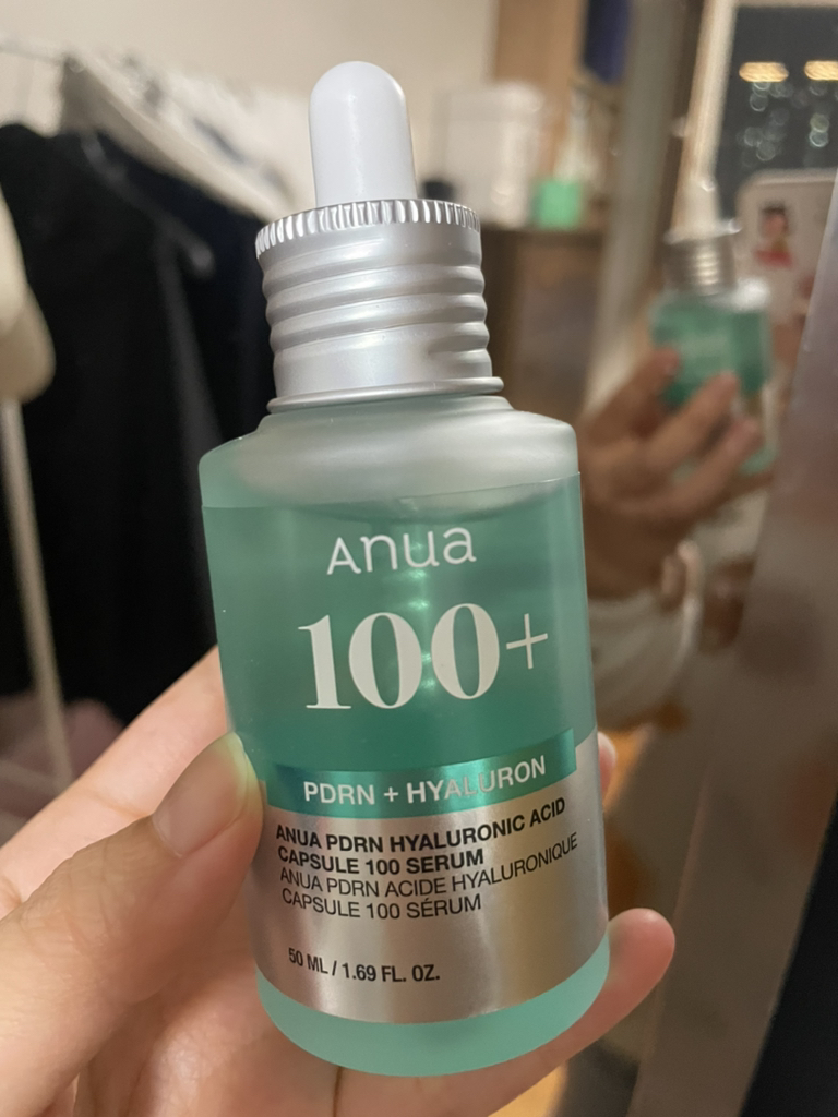 Anua PDRN Hyaluronic Acid Capsule 100 Serum review image