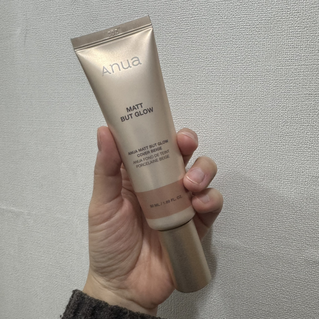 Anua Mate Off Glow Cover Beige [SPF50+/PA++++] review image