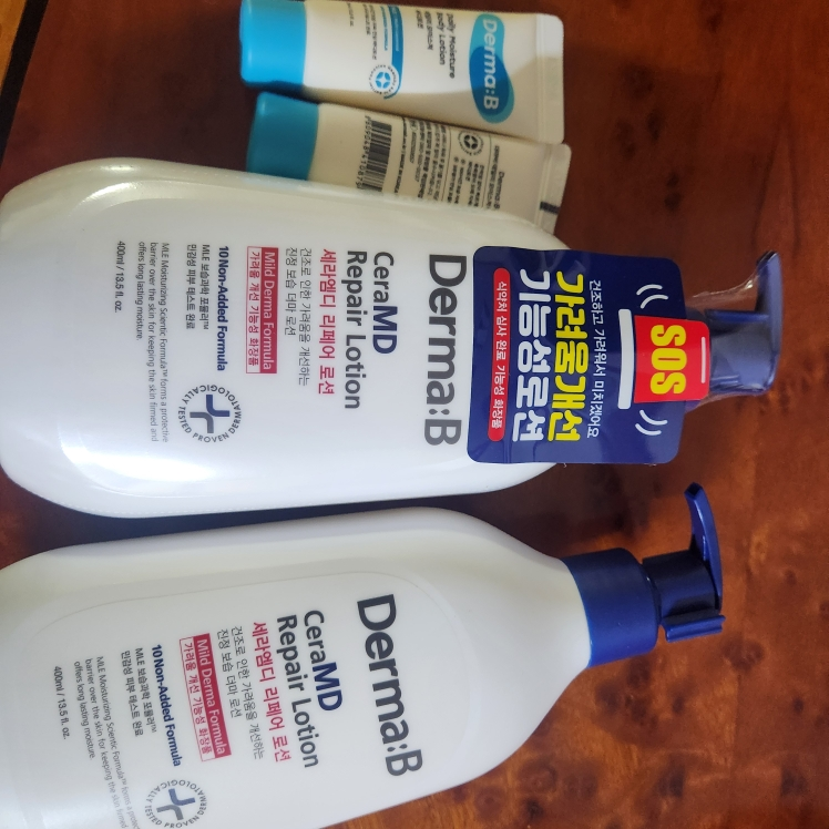 Derma:B Seraemdi Loción Reparadora review image