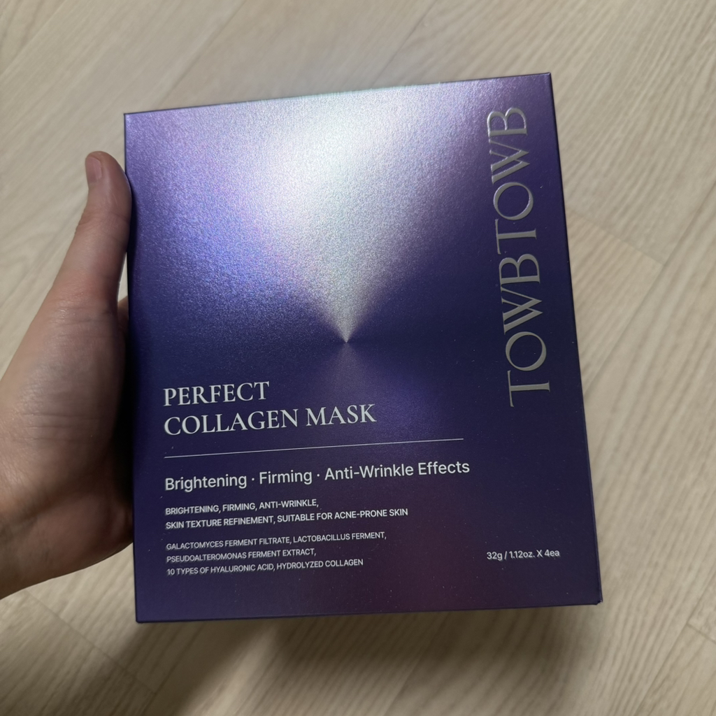 TOWBTOWB Mascarilla de colágeno Perfect review image