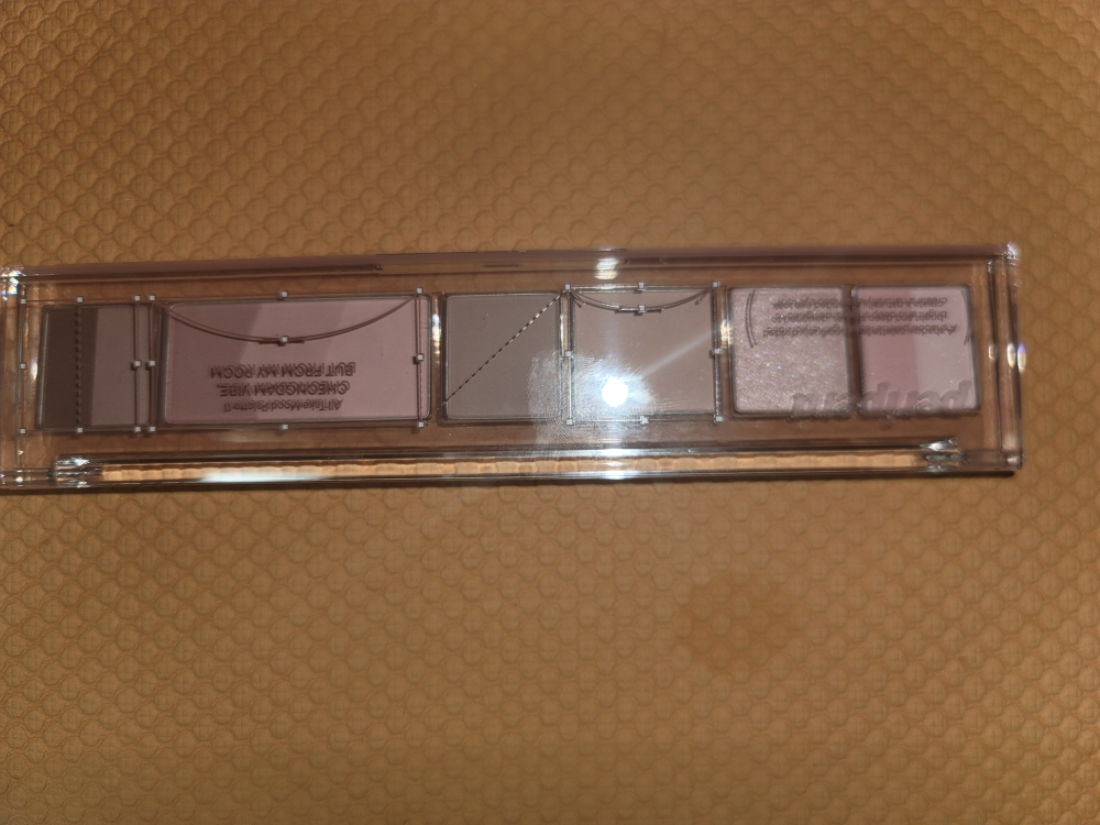 peripera Alltake Paleta de Humor [011 Habitación Esquina Cheongdam ShopLukewarmArtist] review image