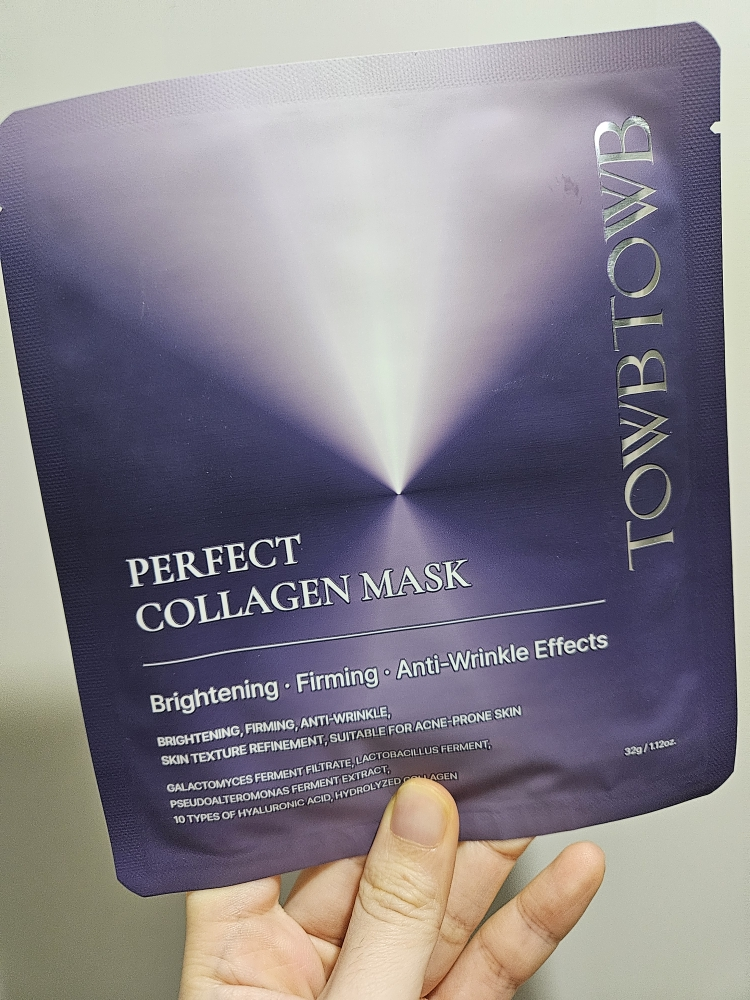 TOWBTOWB Mascarilla de colágeno Perfect review image