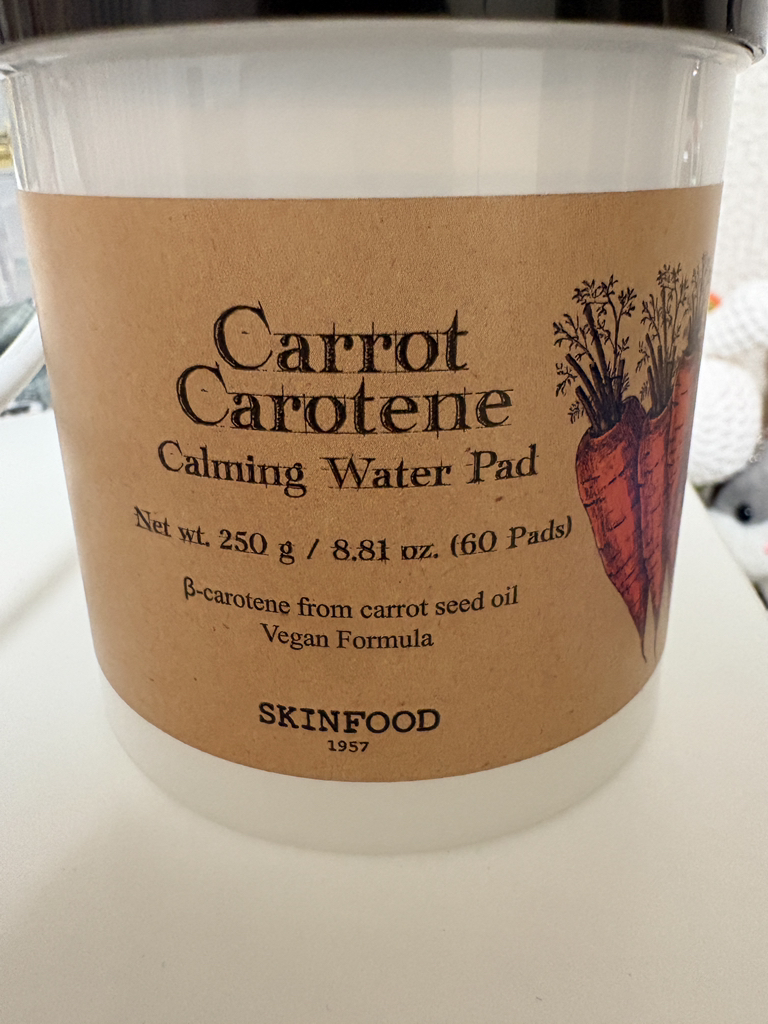 思亲肤 胡萝卜胡萝卜素护理水垫 review image