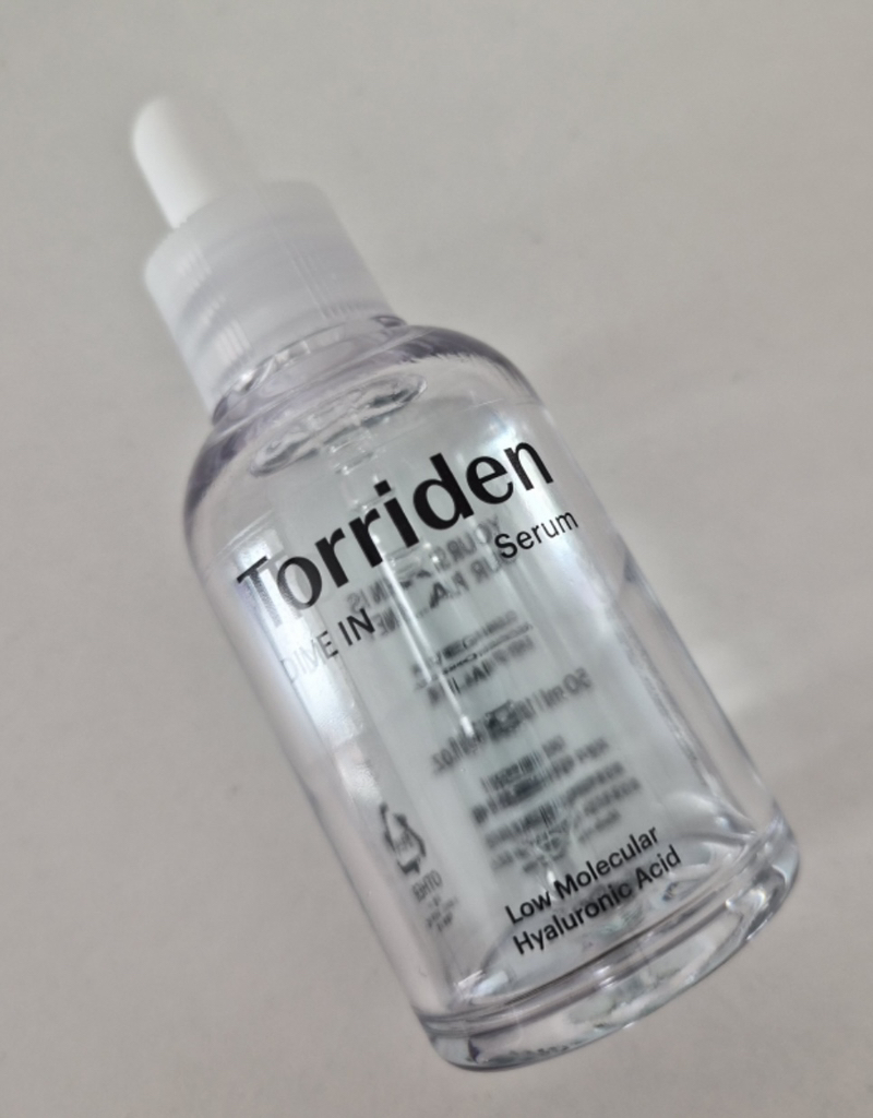 桃瑞丹 低分子玻尿酸安瓶精华 review image