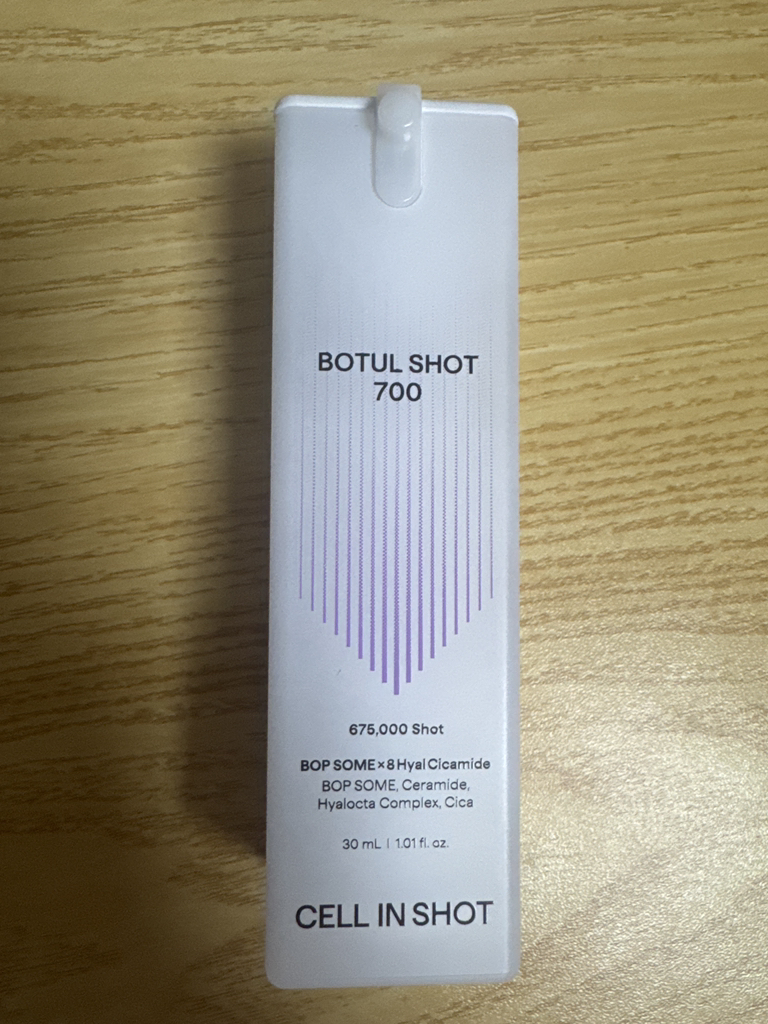 CELLINSHOT BOTUL SHOT 700 Reviews | Hwahae