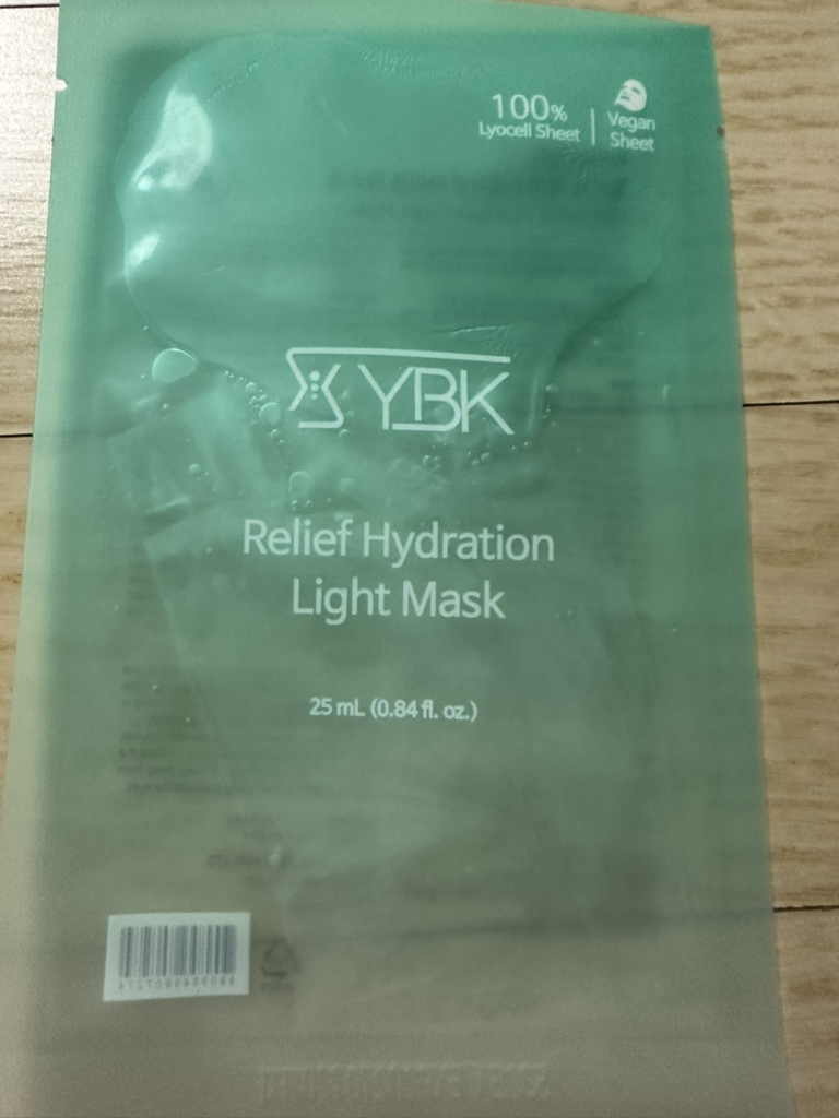 YBK Mascarilla Ligera Hidratación Alivio review image