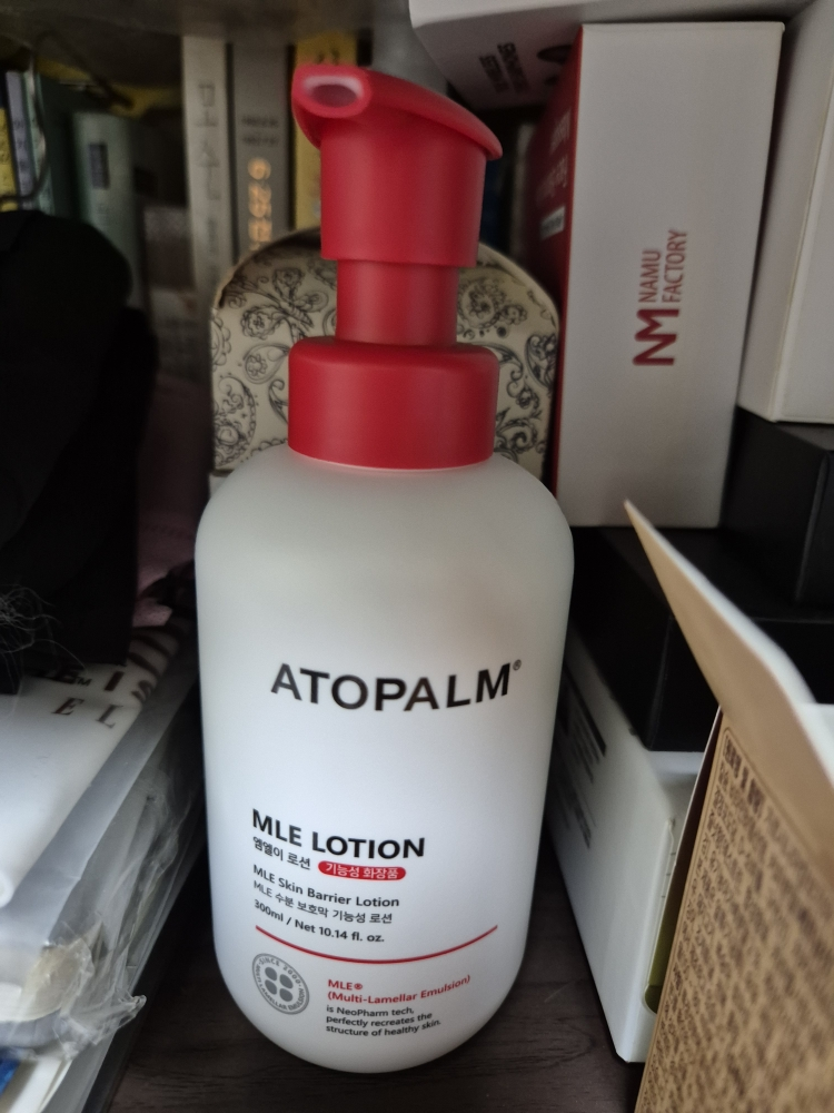 아토팜 (ATOPALM) MLE 로션 review image
