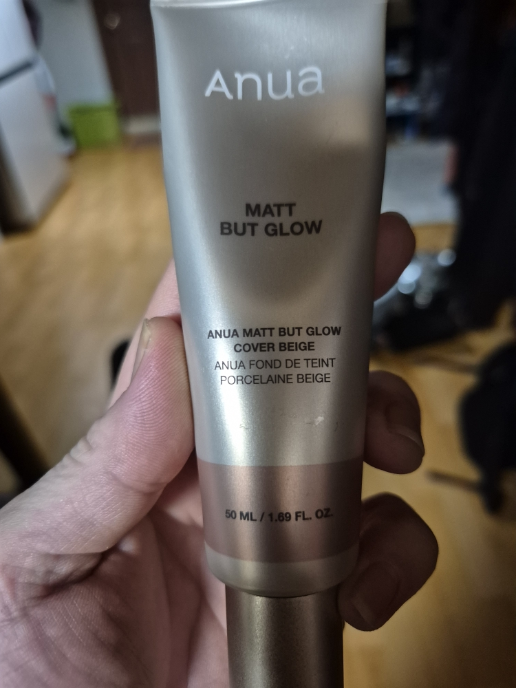 Anua Mate Off Glow Cover Beige [SPF50+/PA++++] review image