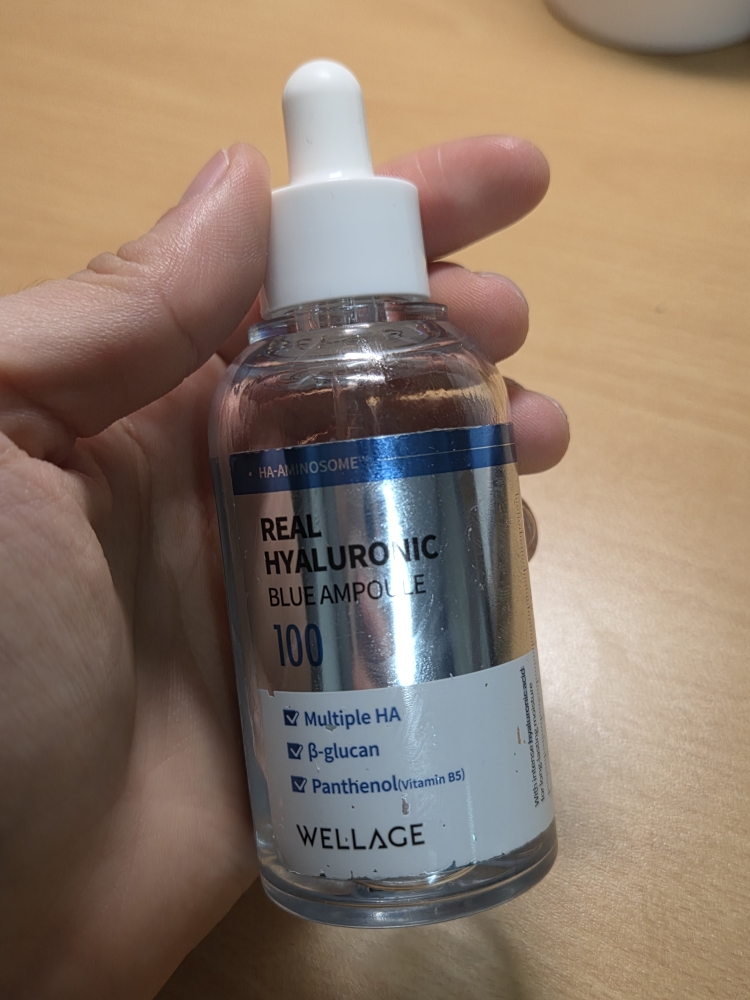 WELLAGE Azul Hialurónico Real 100 ampollas review image