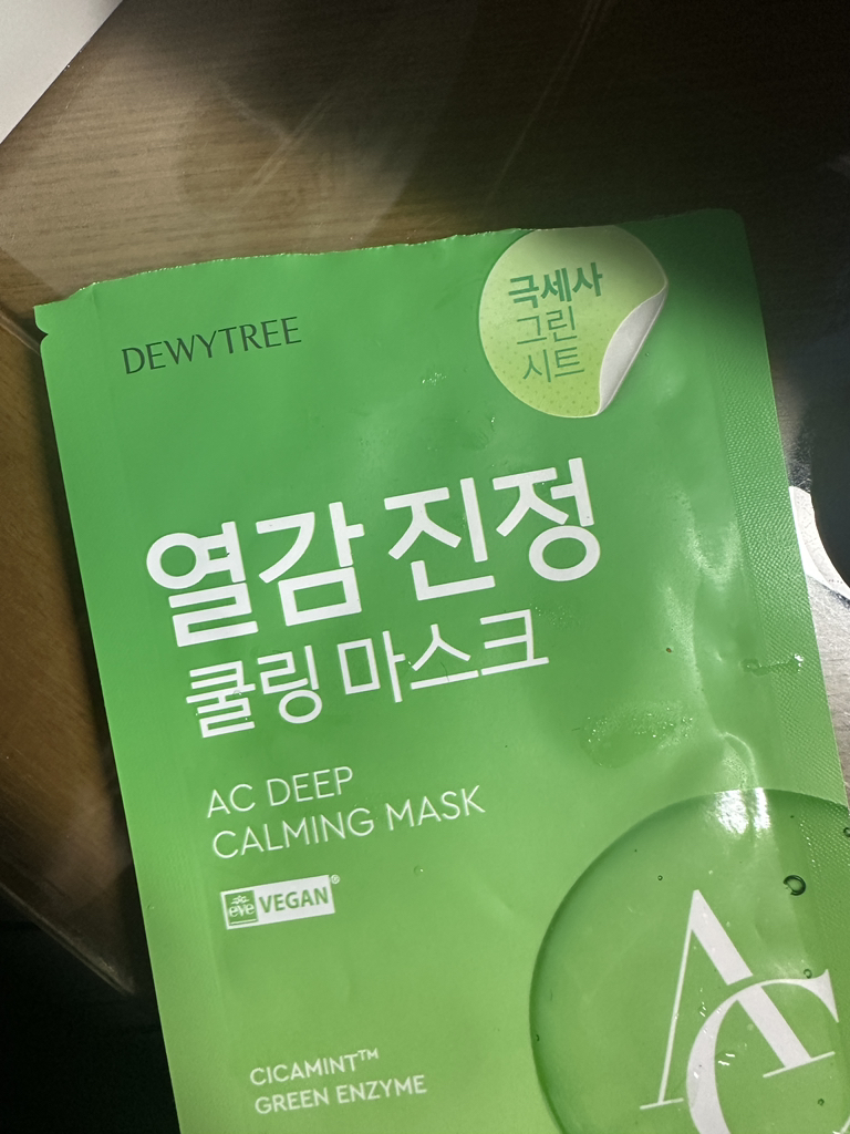 DEWYTREE Mặt nạ làm dịu sâu AC [Cảm giác nóng] review image