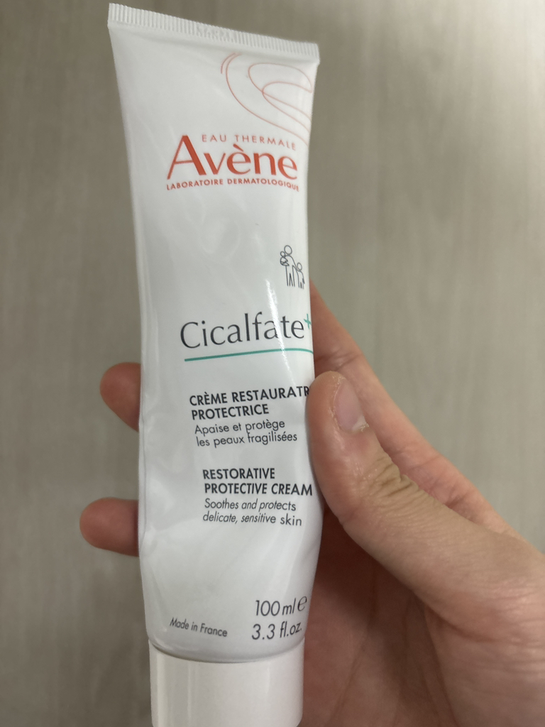 Avène Sikarp Plus SOS Cream review image