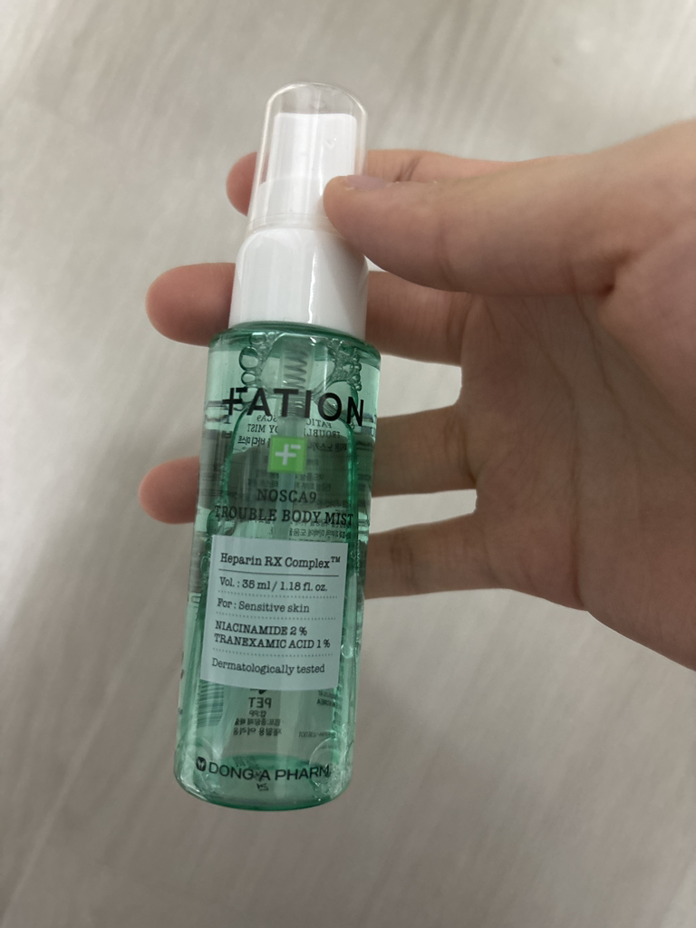 FATION Bruma corporal North Carolina Trouble review image