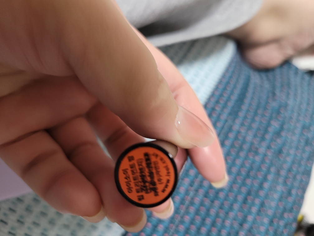 ISOI Son dưỡng môi Rose Lip Balm [Sunset Orange] review image