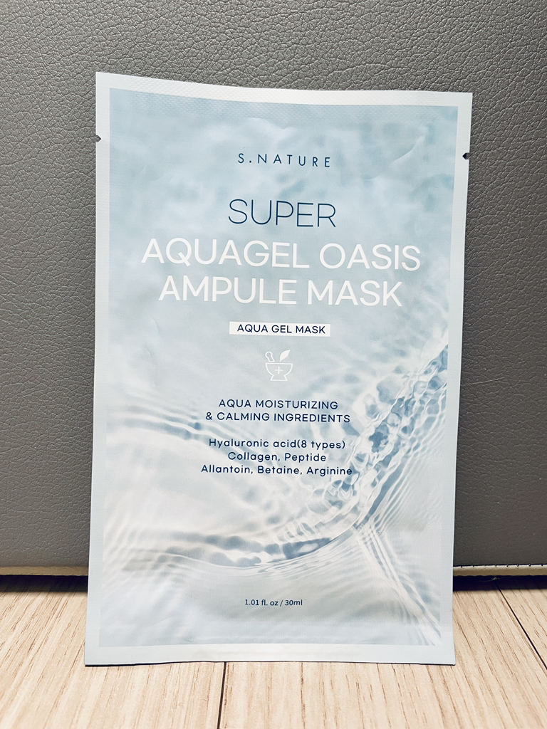 善自然 超级水库啫喱绿洲精华面膜 review image