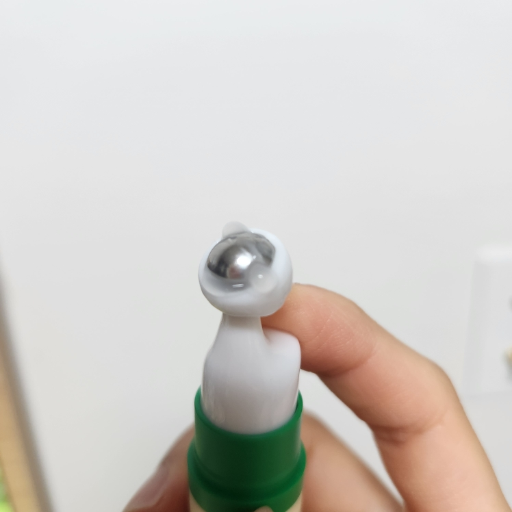 AXIS-Y 素食胶原蛋白眼部精华 review image