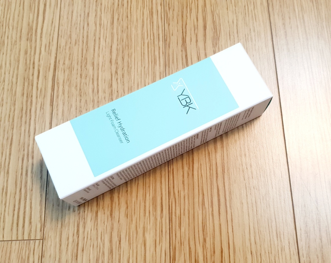 product review image