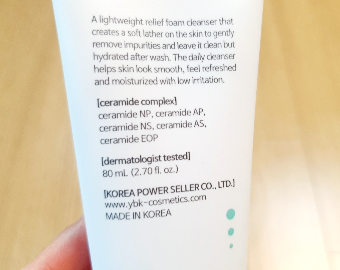 product review image