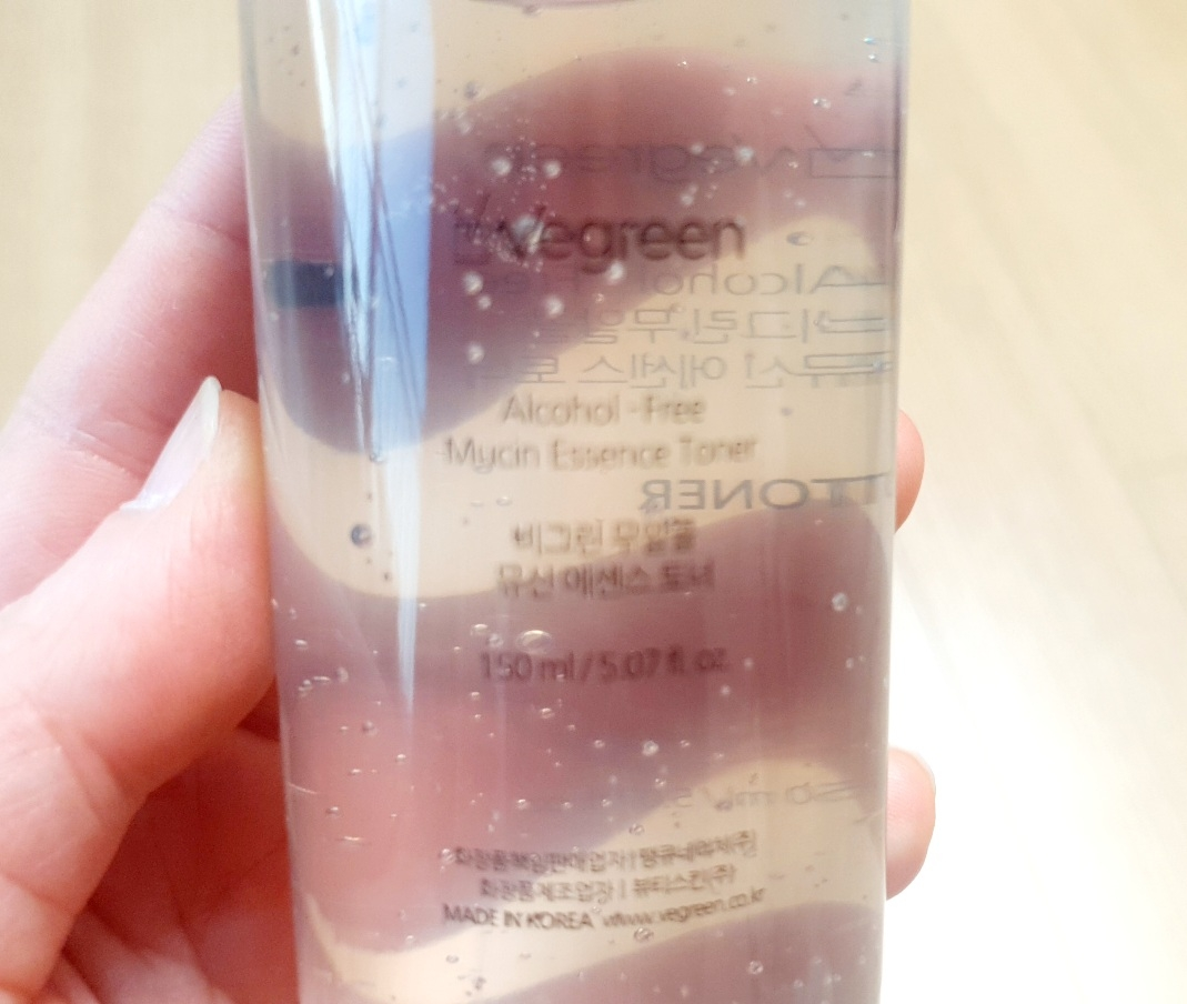 비그린 (Vegreen) 무알콜 뮤신 에센스 토너 review image