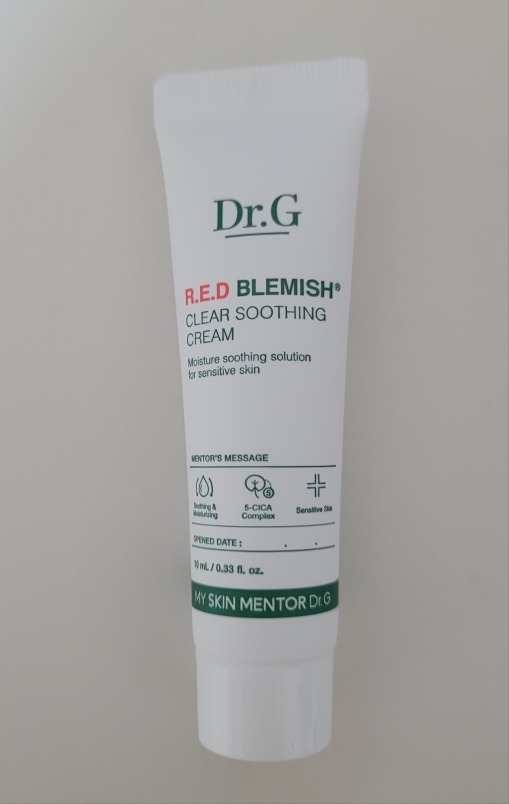 蒂迩肌 舒润修护保湿精华霜 review image