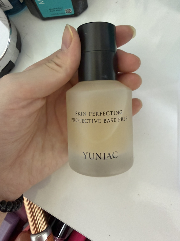 然作 完美肌肤防护底霜 review image