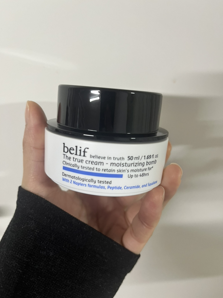 빌리프 (belif) 모이스춰라이징 밤 review image
