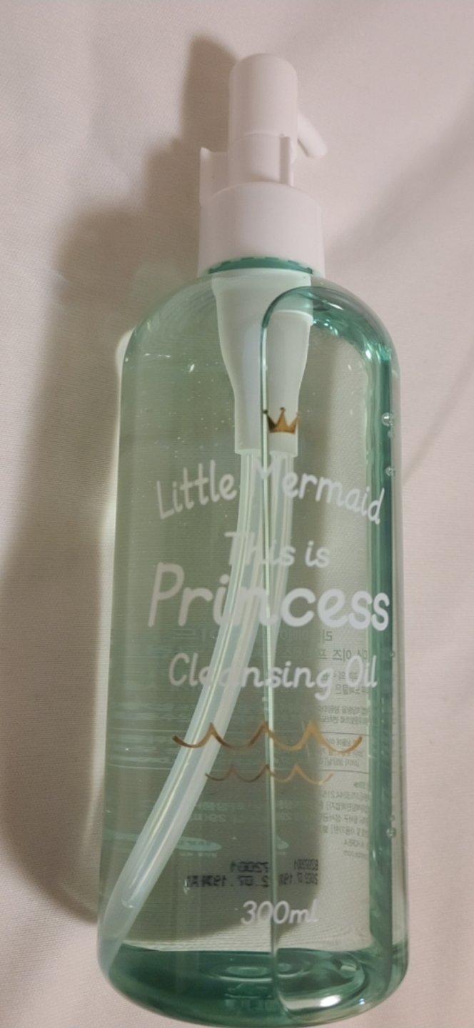 BeautyRecipe Aceite Limpiador La Sirenita Esto Es Princesa review image