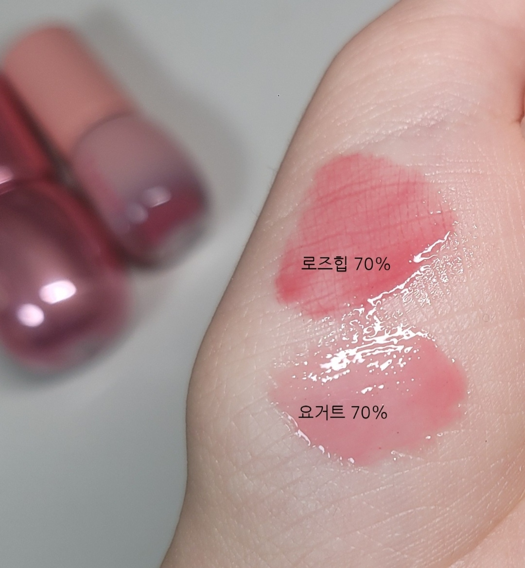 퓌 (fwee) 3D 볼류밍 글로스 [B10 요거트70%] review image