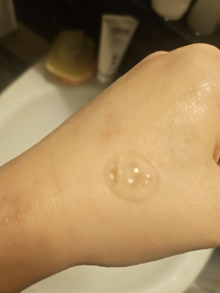 后莉美 保湿精华液 review image