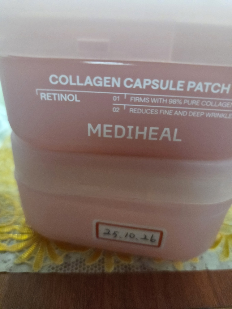 美迪惠尔 胶原蛋白胶囊贴片 [视黄醇］ review image