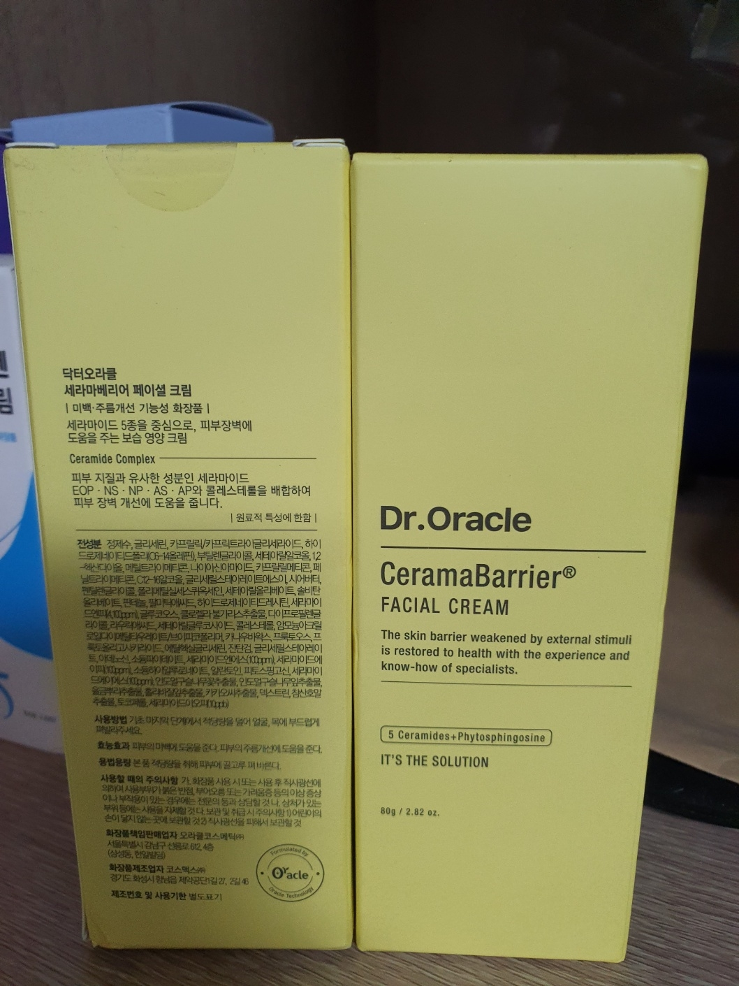 product review image