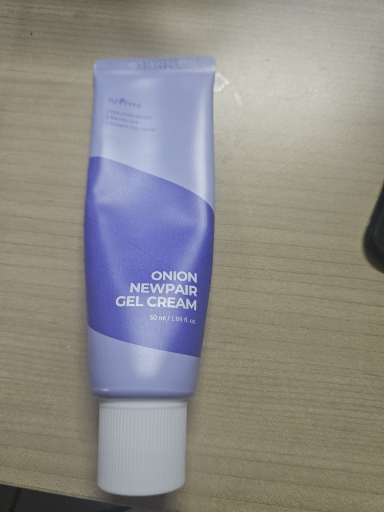 IsNtree 紫色洋葱修复霜 review image