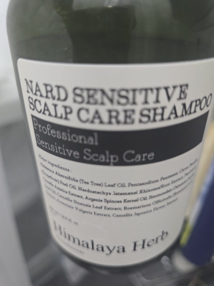 NARD Chăm sóc da đầu nhạy cảm review image