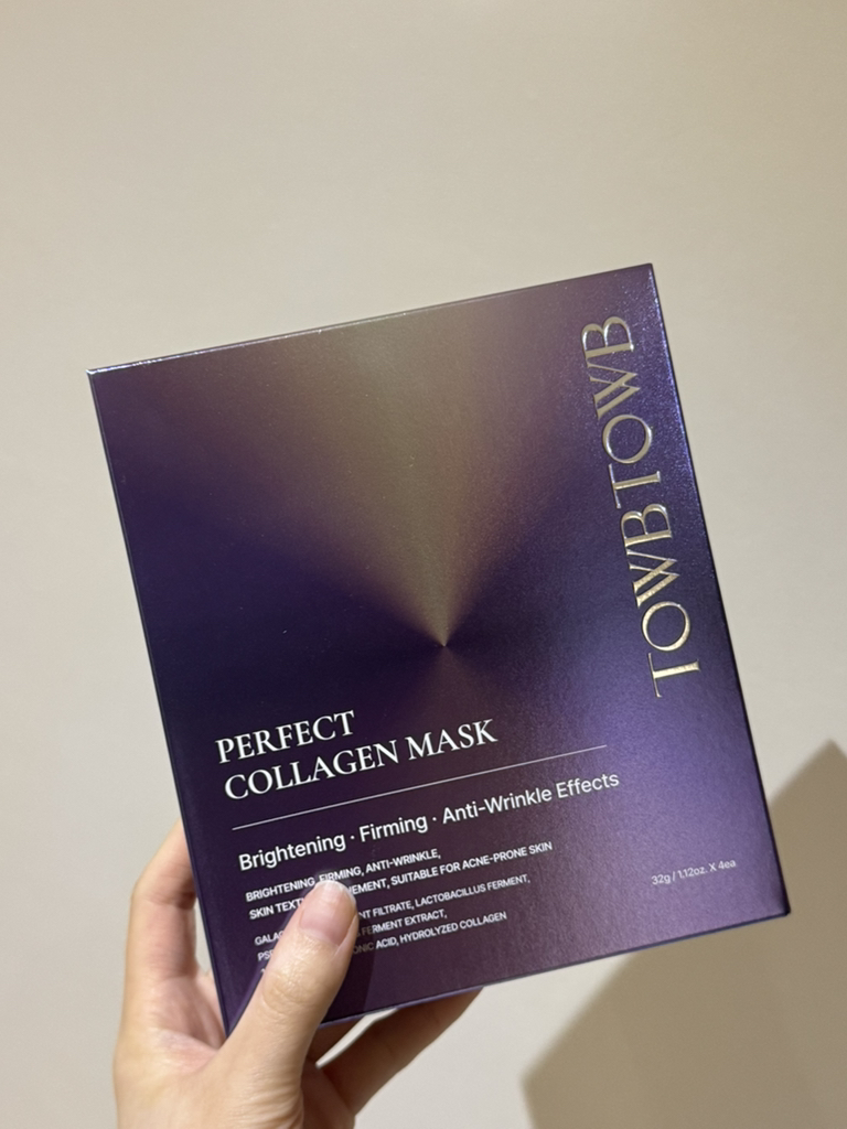 TOWBTOWB Mặt nạ collagen hoàn hảo review image