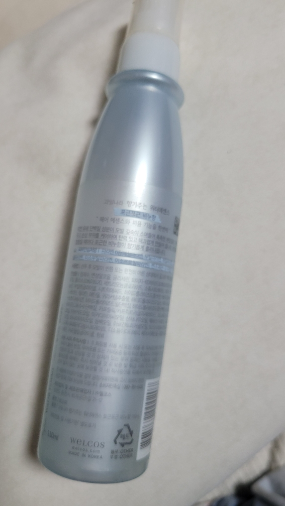 과일나라 (KWAILNARA) 향기주는 워터에센스 [포근포근비누향] review image