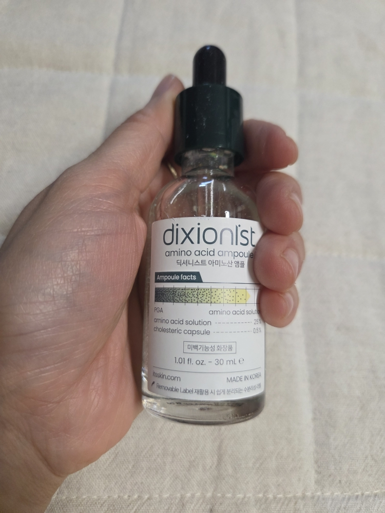 product review image