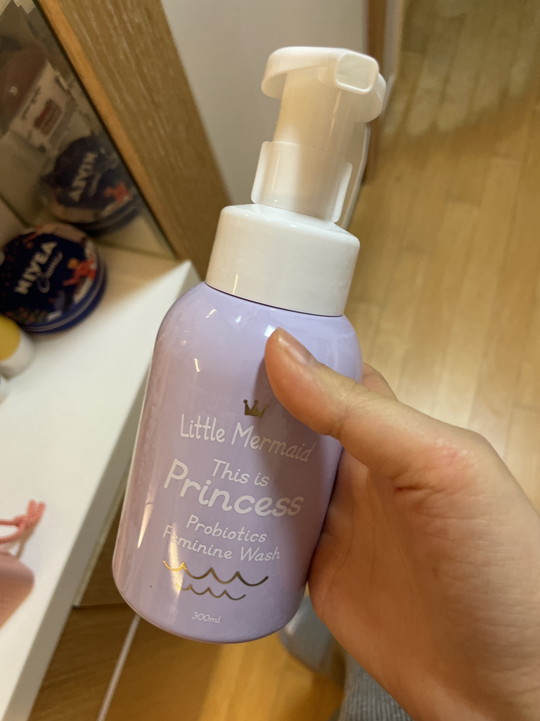 BeautyRecipe Little Mermaid This Is Princess Probiotics Feminine Wash review image
