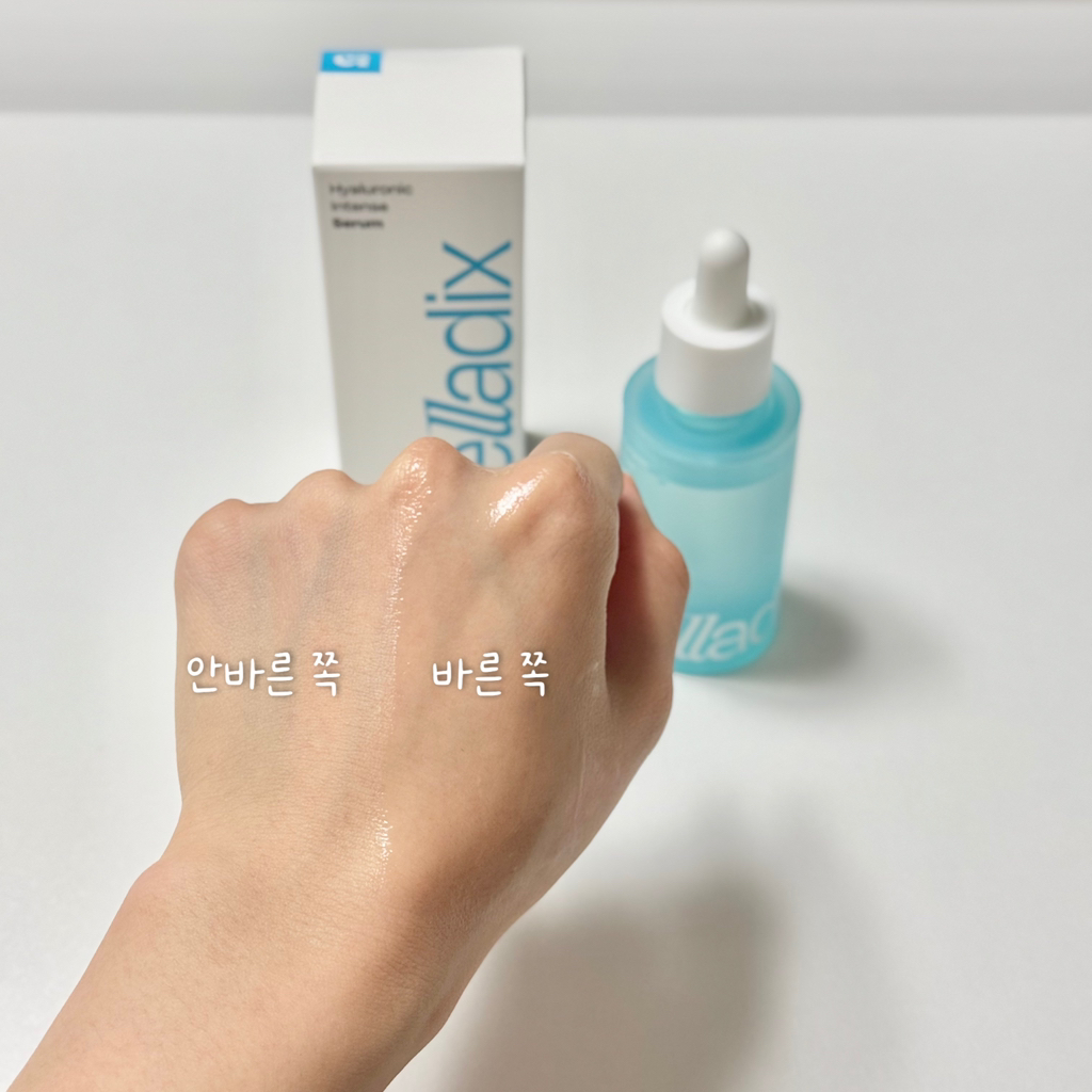 셀라딕스 (Celladix) 히알루로닉 인텐스 세럼 review image