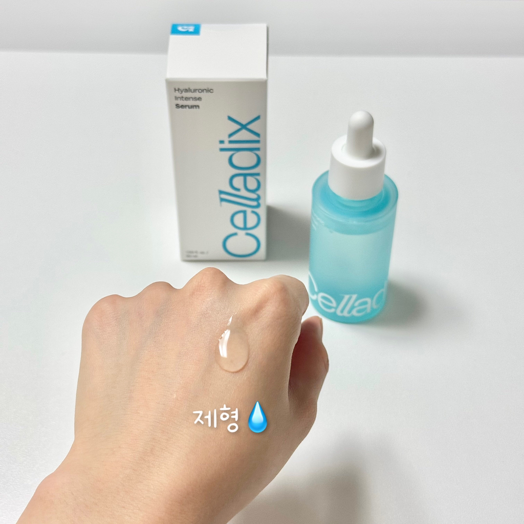 셀라딕스 (Celladix) 히알루로닉 인텐스 세럼 review image