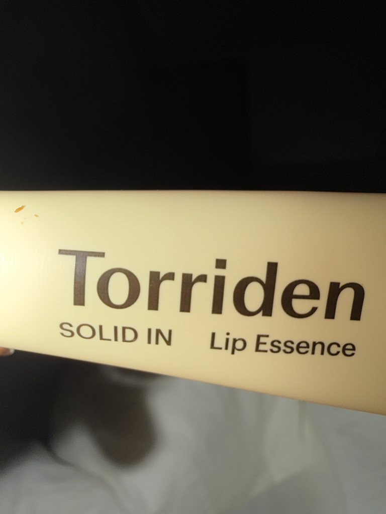 桃瑞丹 修护滋润唇部精华 review image