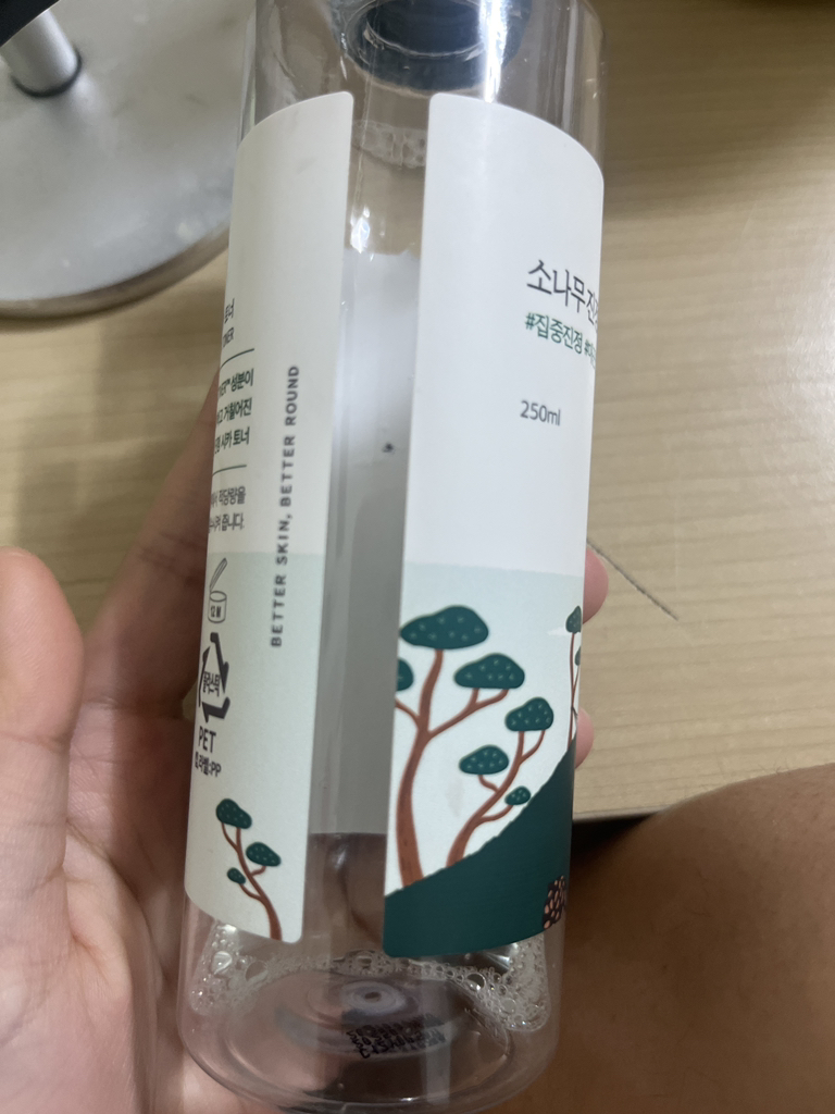 柔恩莱 松树舒缓西卡爽肤水 review image