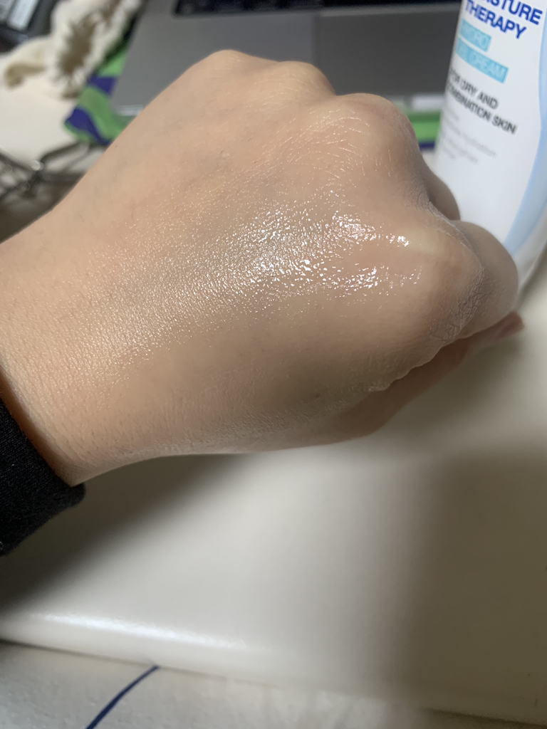 霏丝佳 DMT 面霜 review image