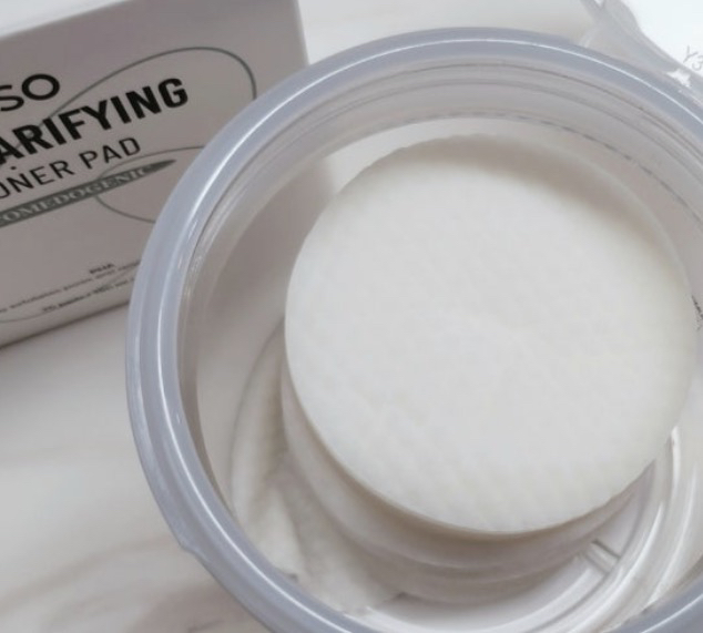 주미소 (JUMISO) 안티옥시던트 글로우 토닝 패드 review image