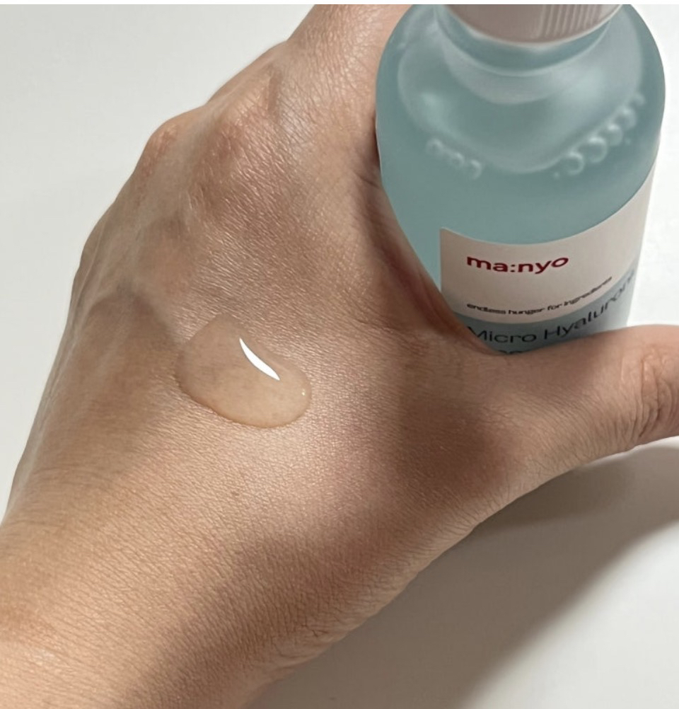 마녀공장 (manyo) 마이크로 히알루로닉 에센스 review image