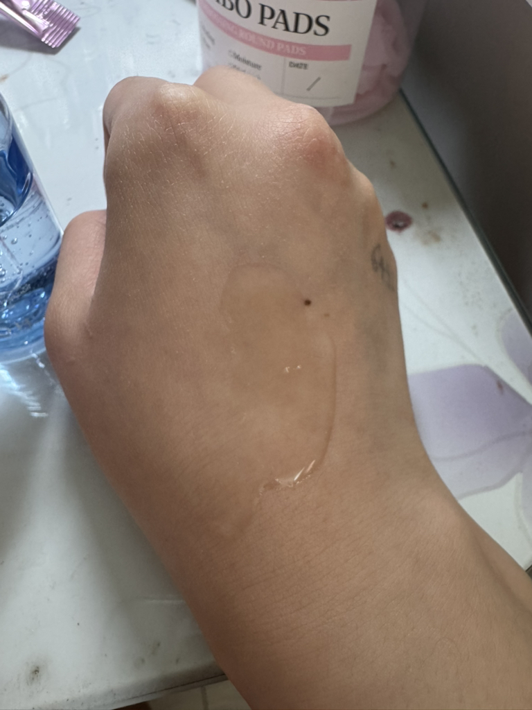 苞特霓宝 Hyalcell 水润精华液 review image