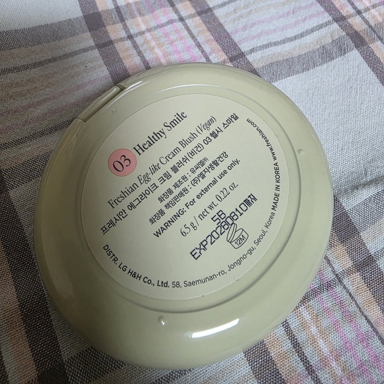 freshian Egglike Cream Blush [03 Healthy Smile] Reviews for Dry