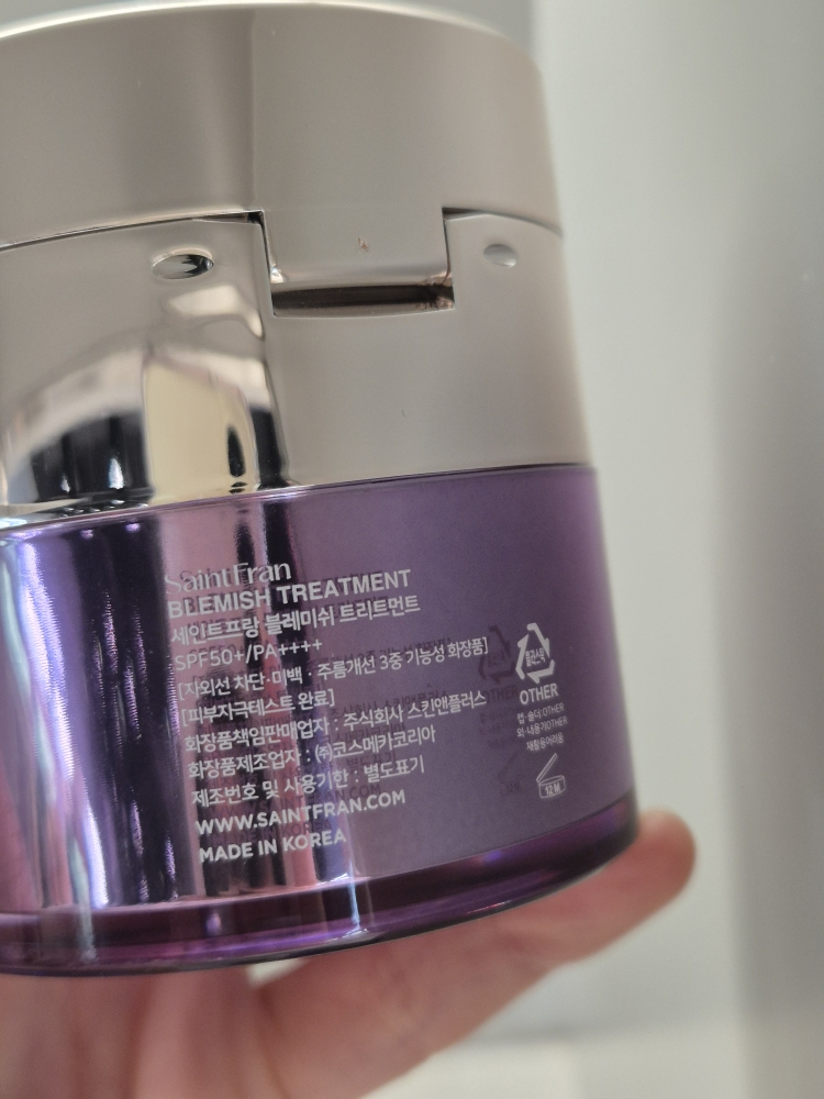 セイントフラン ブレミッシュトリートメントクレム [SPF50+/PA++++