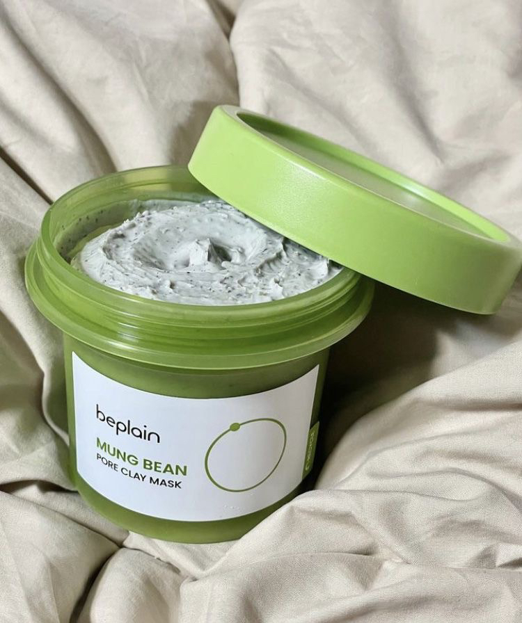 碧菲音 绿豆酵素清洁透亮泥膜 review image