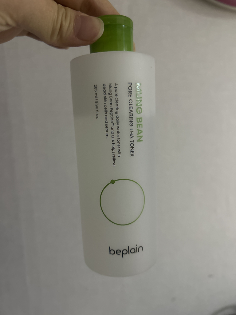 비플레인 (beplain) 녹두 모공 클리어링 라하 토너 review image