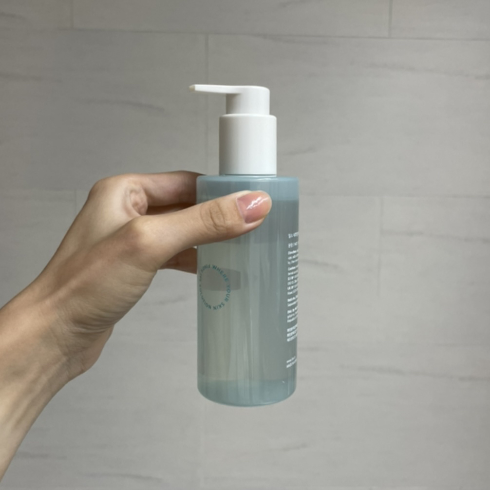 ilso Dầu tẩy trang tự nhiên nhẹ nhàng review image